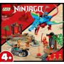 Klocki Świątynia Ze Smokiem Ninja LEGO Ninjago - 6