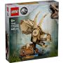 Klocki Szkielet Czaszka Triceratopsa LEGO Jurassic World 76969 - 2