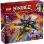 Klocki Ras I Burzowy Superodrzutowiec Arina  LEGO Ninjago 71833 - 2